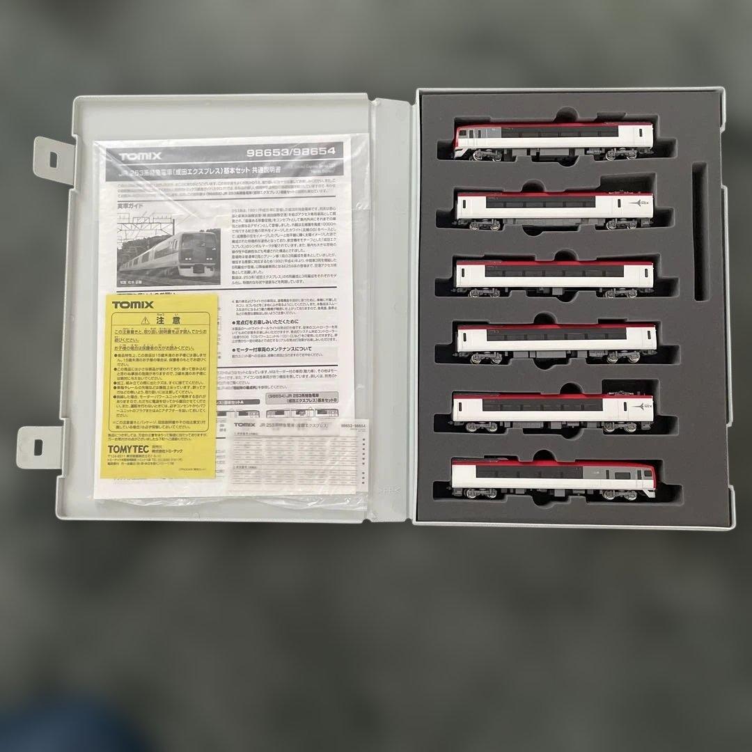 TOMIX JR 253系 NEX 基本.増結12両セット