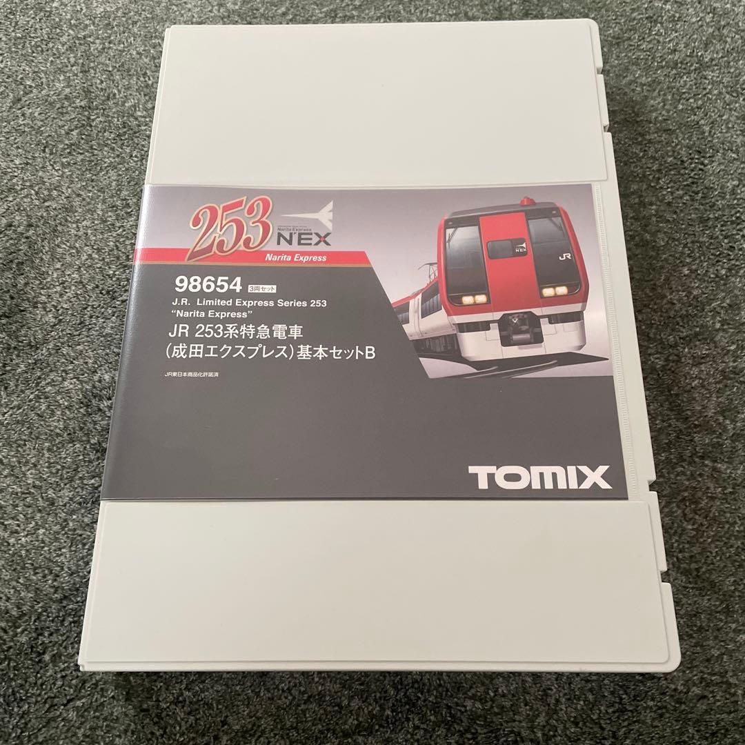 TOMIX JR 253系 NEX 基本.増結12両セット