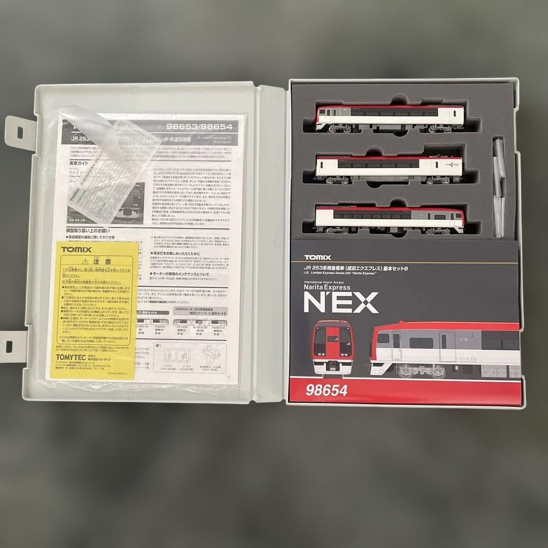 TOMIX JR 253系 NEX 基本.増結12両セット