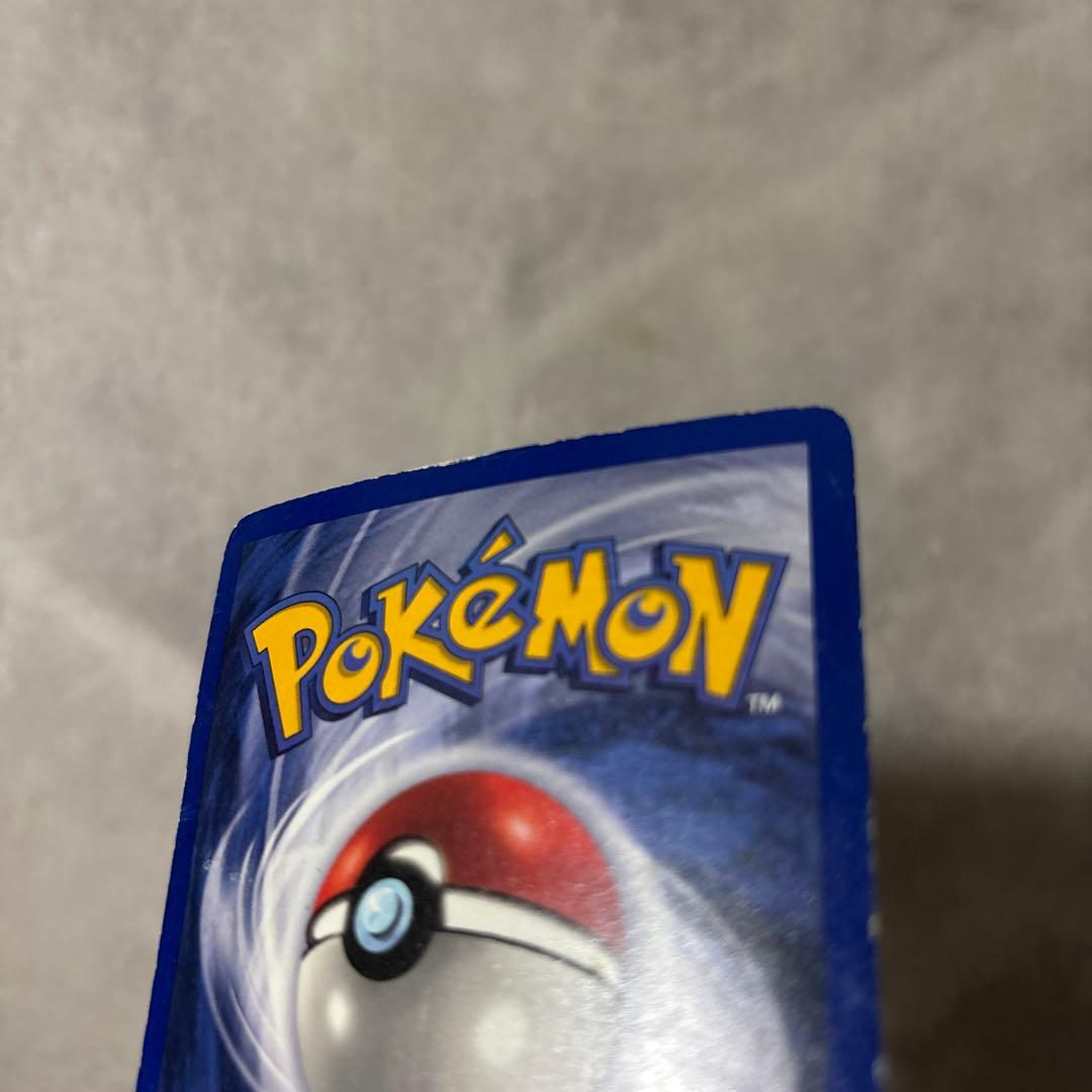 ピジョット ★ 第2弾拡張パック ポケモンジャングル