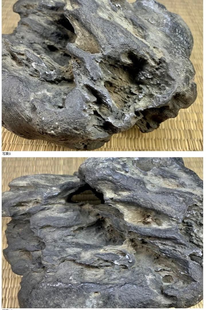 2500 揖斐川石 ウブ『天邪鬼』桐箱付 2箇所ヌケあり 水石 置物 鑑賞石