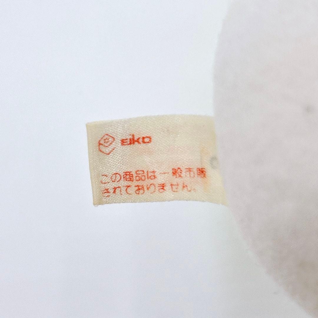 【平成レトロ 当時物】 けろけろけろっぴ 1990 1993 ぬいぐるみ 2体