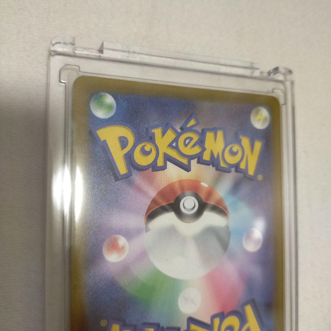 メガゲッコウガex sar　ニンジャスピナー　ポケモンカードゲーム
