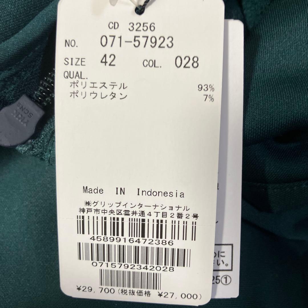 J.LINDEBERG リンドバーグ　メンズ　ジップアップパーカー　長袖グリーン
