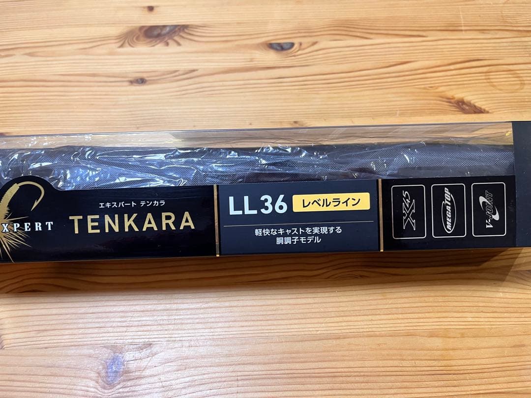 Daiwa エキスパートテンカラ LL 36 2025年1月購入一度のみ使用