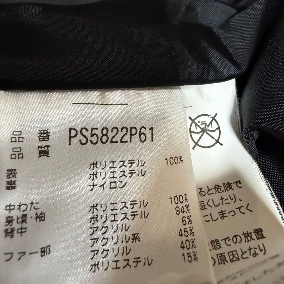 Phenix★フェニックス スキーウェア　セットアップ L レディース　上下