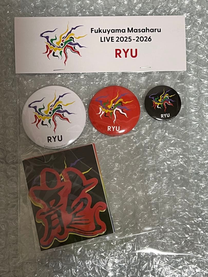 福山雅治　龍　キルティングトートバッグ　バッジ＆ステッカーセット　冬の大感謝祭