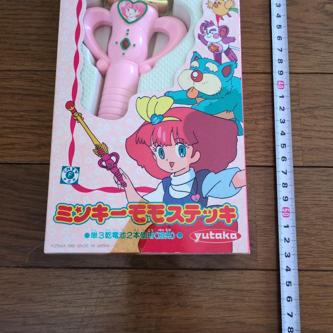 ミンキーモモステッキ　未開封　未動作確認　b