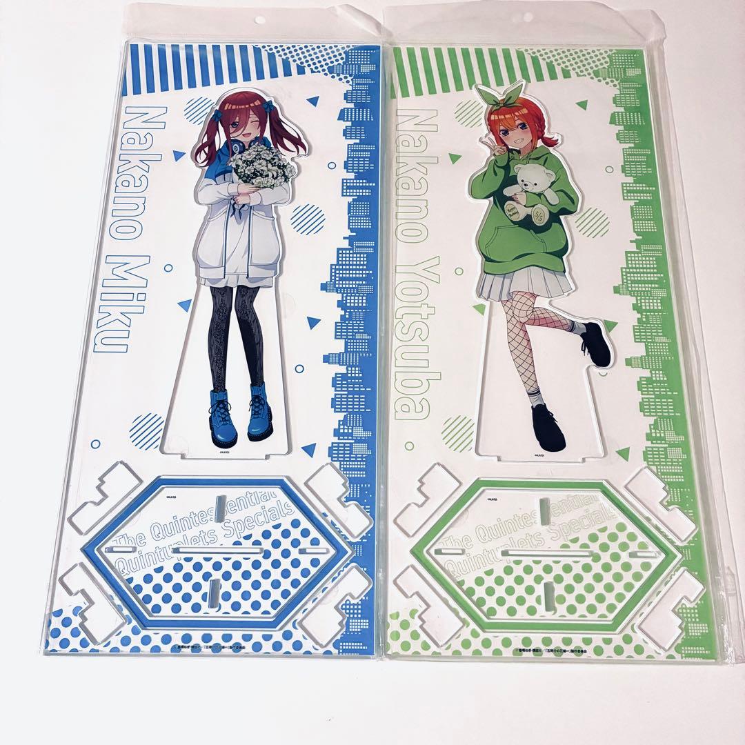五等分の花嫁 中野三玖　四葉　特大　トール　アクリルスタンド　アクスタ　新品