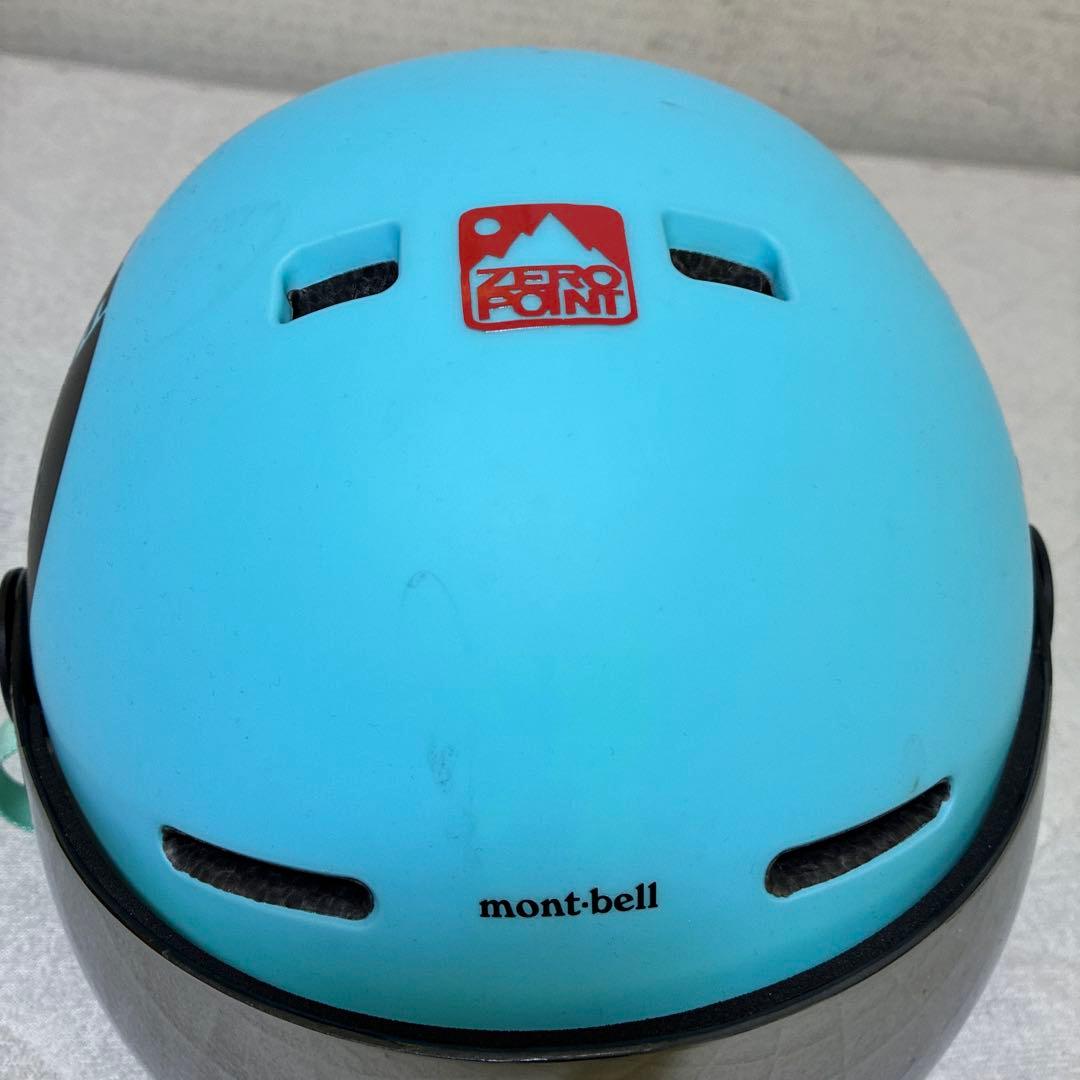 バイザー付きスノーヘルメット　メーカー不明　水色　Lサイズ