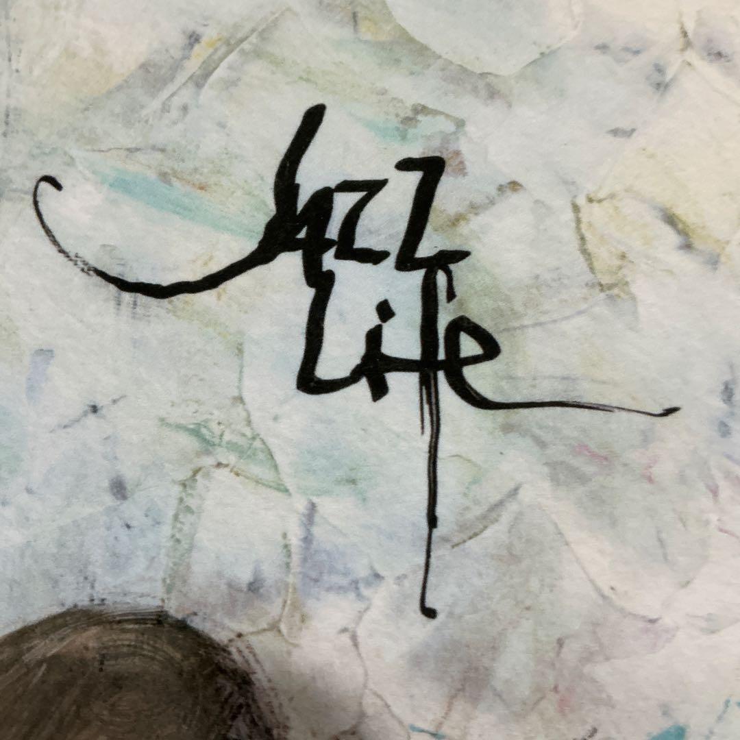 絵画・額縁・版画・津田耕・リズム・JAZZシリーズ・美術品・インテリア・雑貨