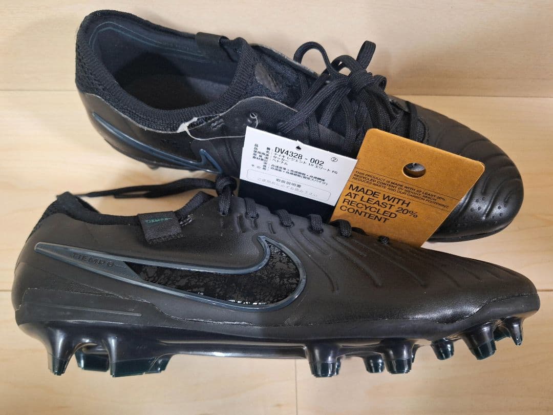 NIKE ナイキ サッカースパイク ティエンポ レジェンド 10 エリート FG