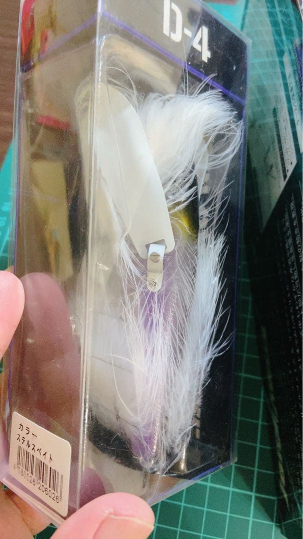 バスルアー　羽物☆新品未使用☆早い者勝ち☆釣り引退引退☆ビックベイト