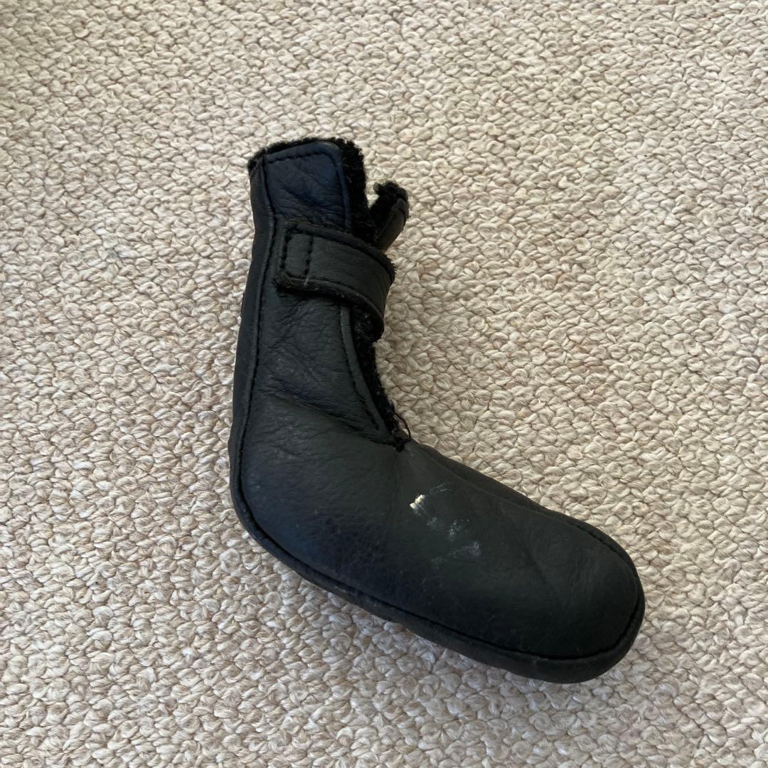 PROFESSIONAL WEAPON パター