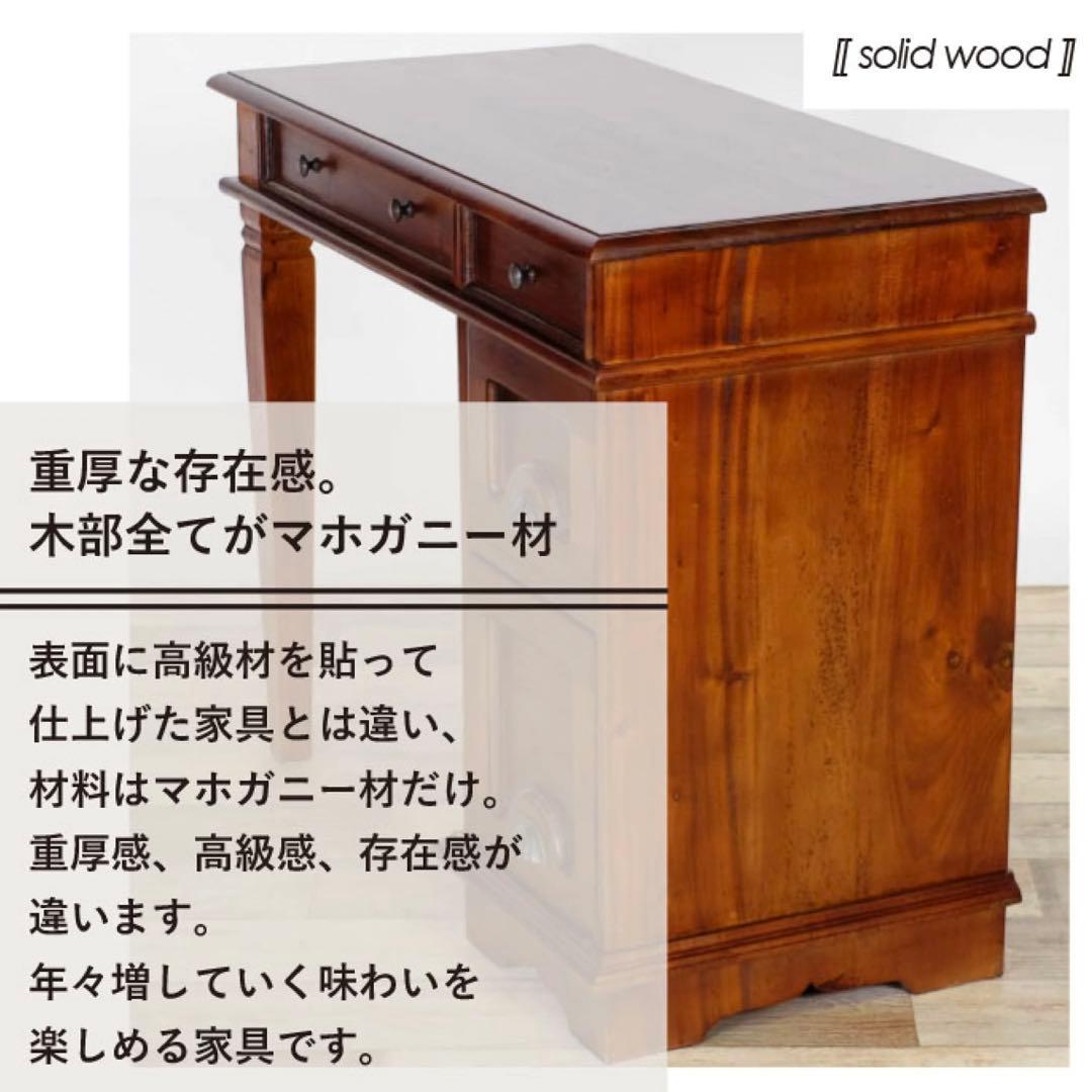 E 新品 アジアン デスク アンティーク 書斎 カフェ 勉強机 机 学習机 木製