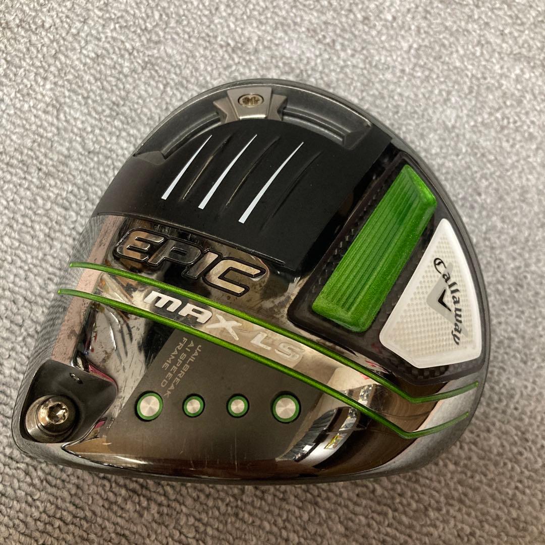 Callaway EPIC MAX LS ヘッドのみ