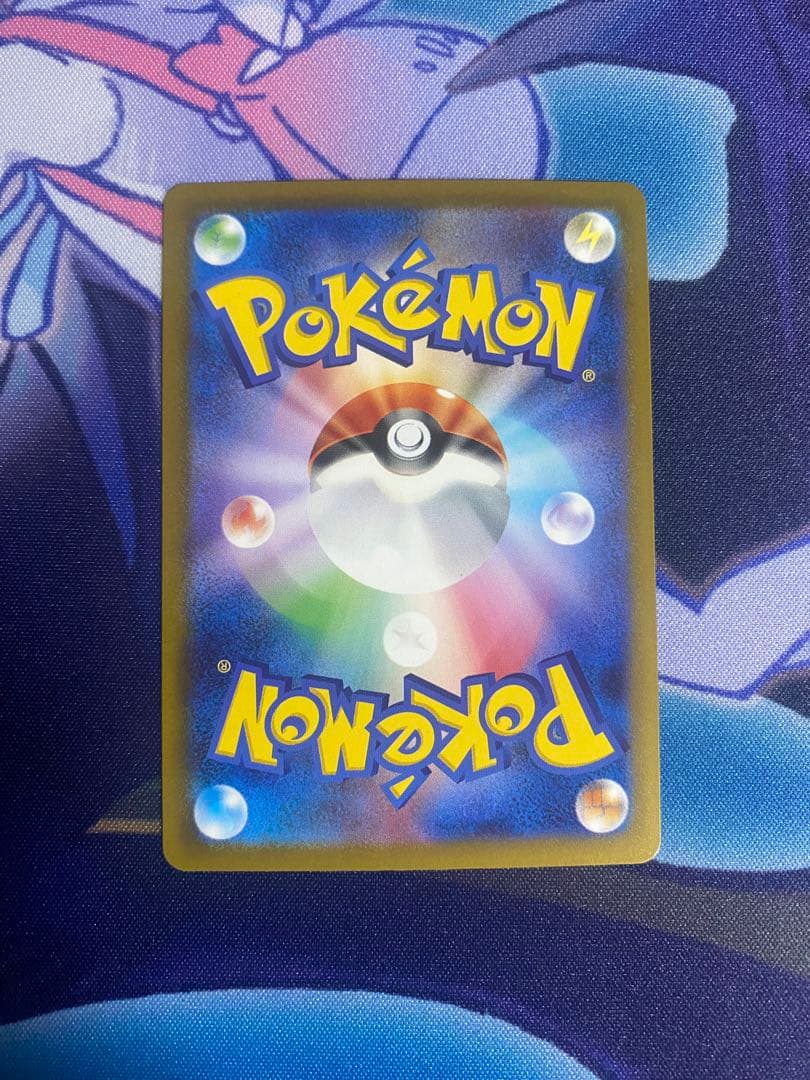 ポケモンカード AR エラーカード