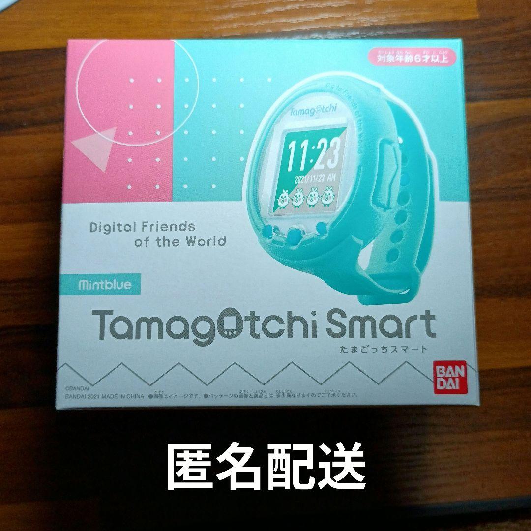 たまごっちスマート　ミントブルー