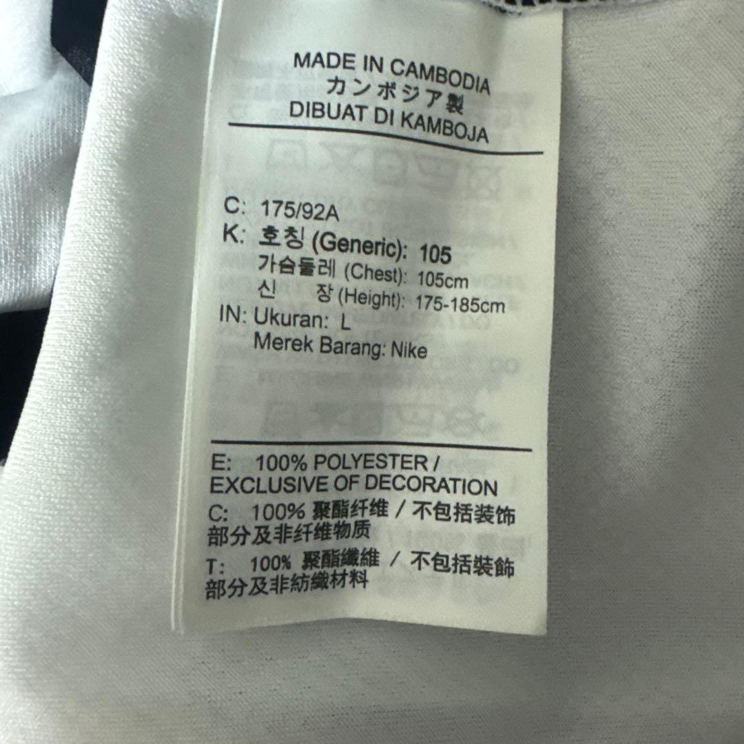 【未使用】nike 浦和レッズ　2025 アウェイユニフォーム　Lサイズ
