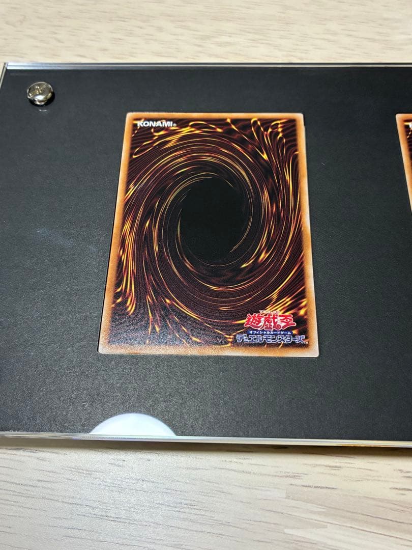 遊戯王サイドプライドスペシャルカードセットトークン付き