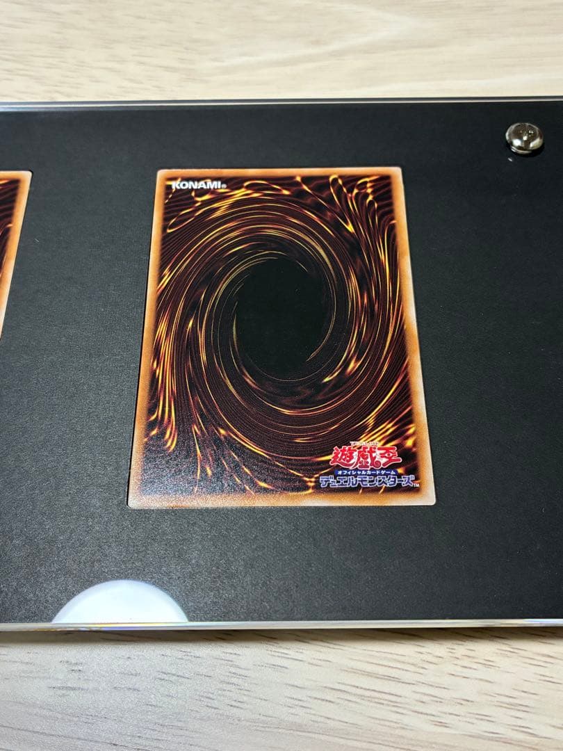 遊戯王サイドプライドスペシャルカードセットトークン付き