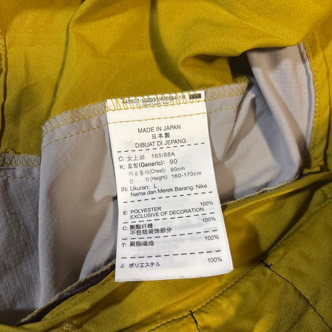 希少！GYAKUSOU NIKE ナイキ ウィンドブレーカー L レディース