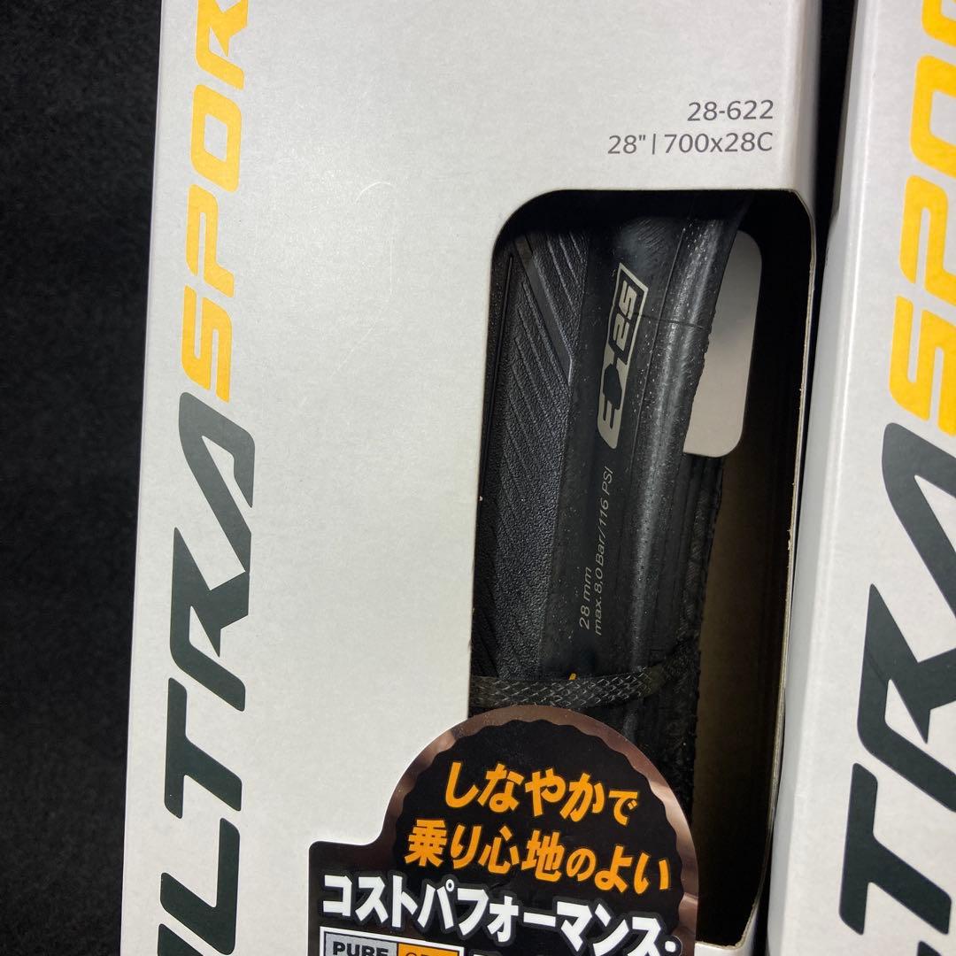 Continental ULTRA SPORTⅢ 28 700x28C 2点