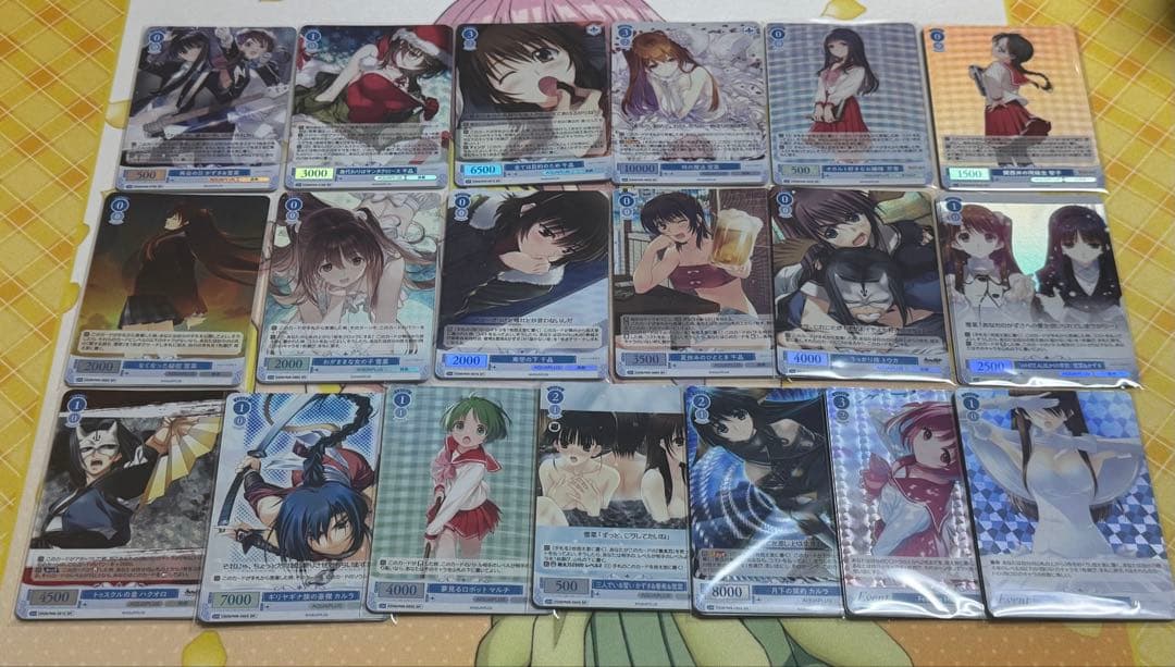 WSR/AQUAPLUS アクアプラス/SR 4コン