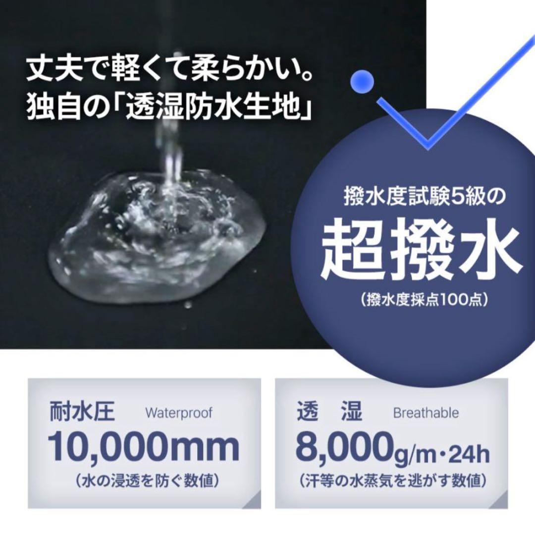 スノーウェア 上下セット ユニセックス【2020年復刻モデル】43DEGREES