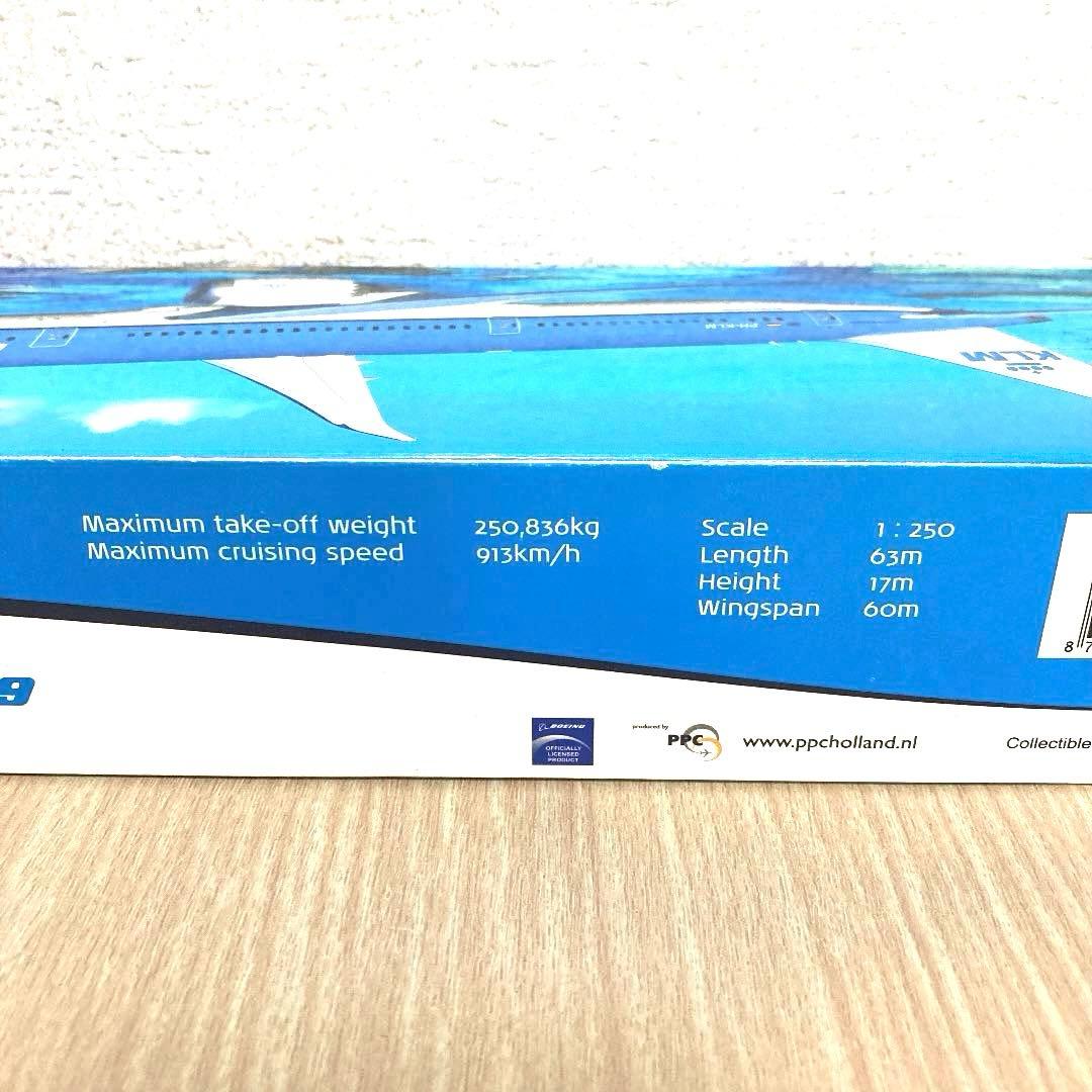 KLMオランダ航空　飛行機模型B787-9 (1:250 )新品未使用　美品