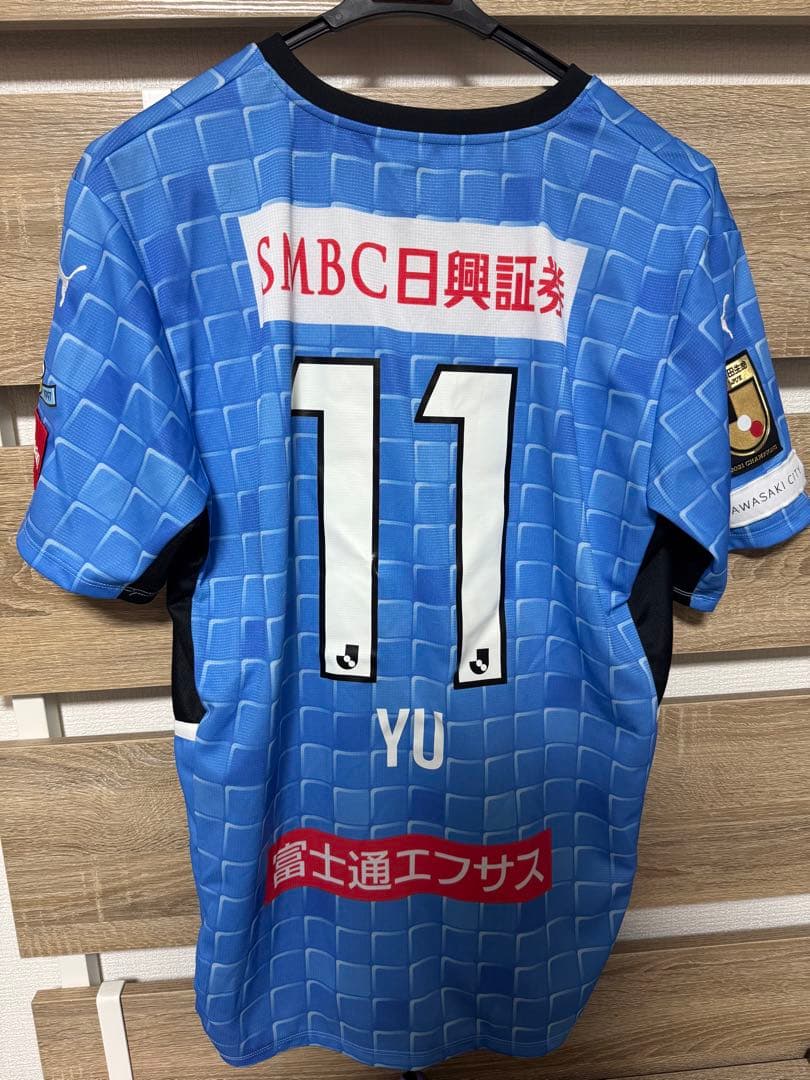 川崎フロンターレ2022ユニフォーム 3XL 11小林悠