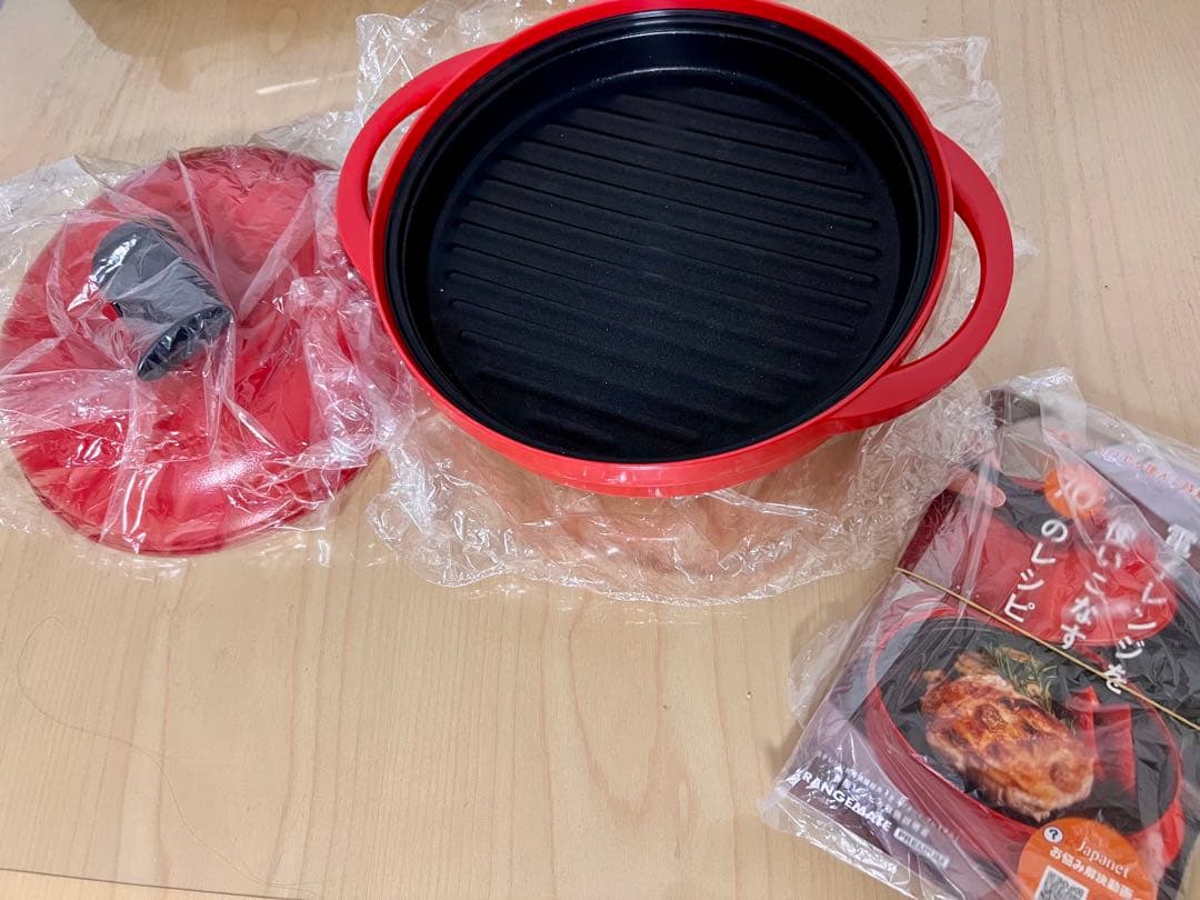 ［赤ま］【新品】電子レンジ調理器具 赤 直径25cm