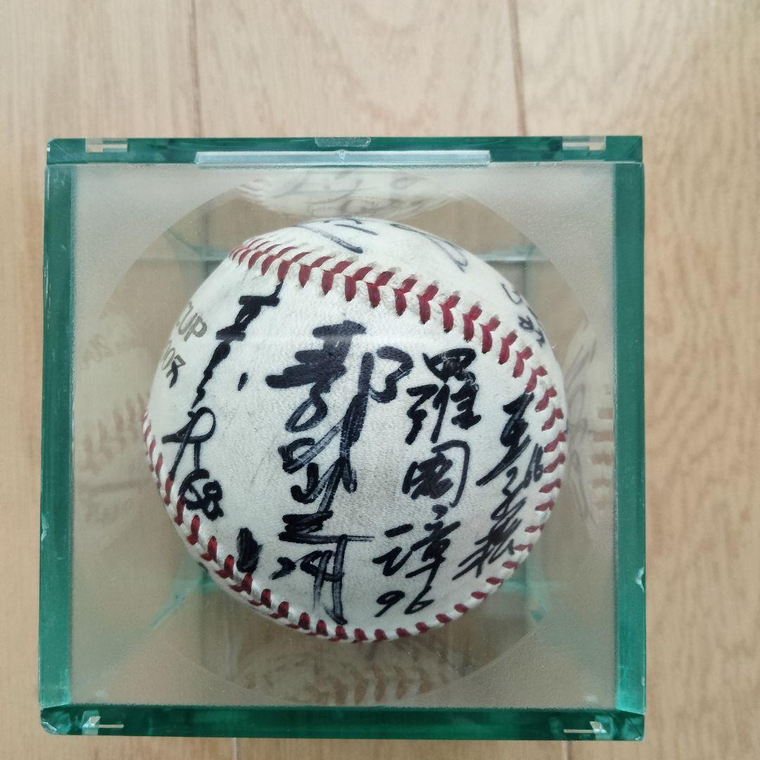 売切)2007年 アジアシリーズ 台湾プロ野球 統一ライオンズ 直筆サインボール