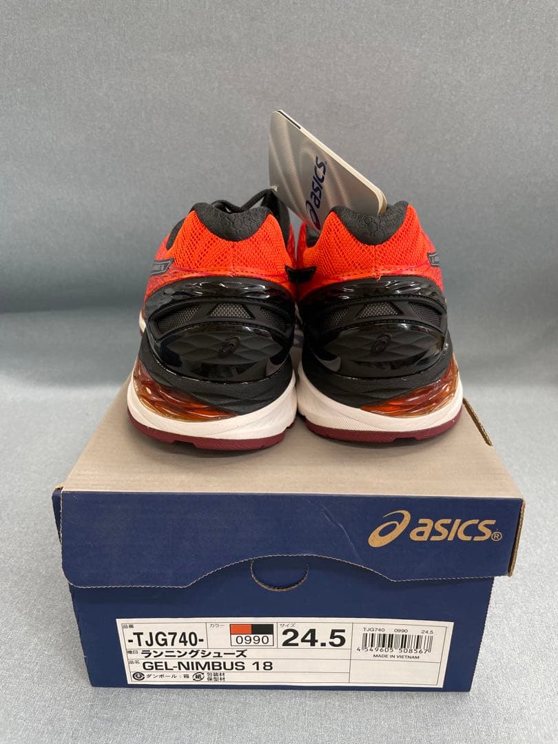 新品asics ゲルニンバス GEL-NIMBUS TJG740 サイズ24.5