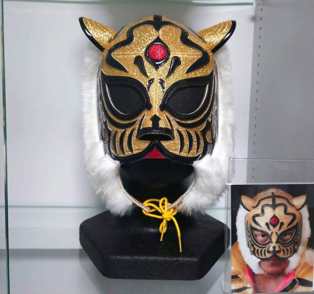 ＹＮ製 4代目タイガーマスクのプロレスマスク 初代伝説タイプ 新日本プロレス