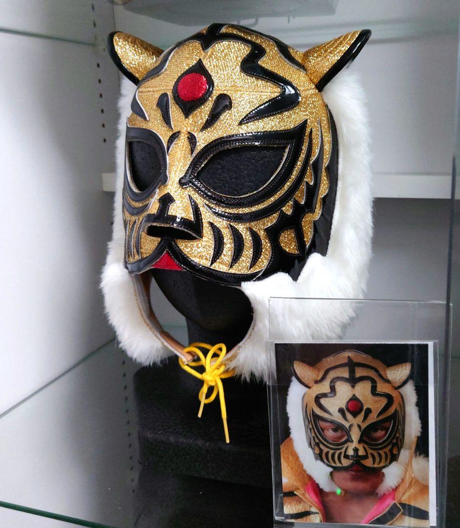 ＹＮ製 4代目タイガーマスクのプロレスマスク 初代伝説タイプ 新日本プロレス