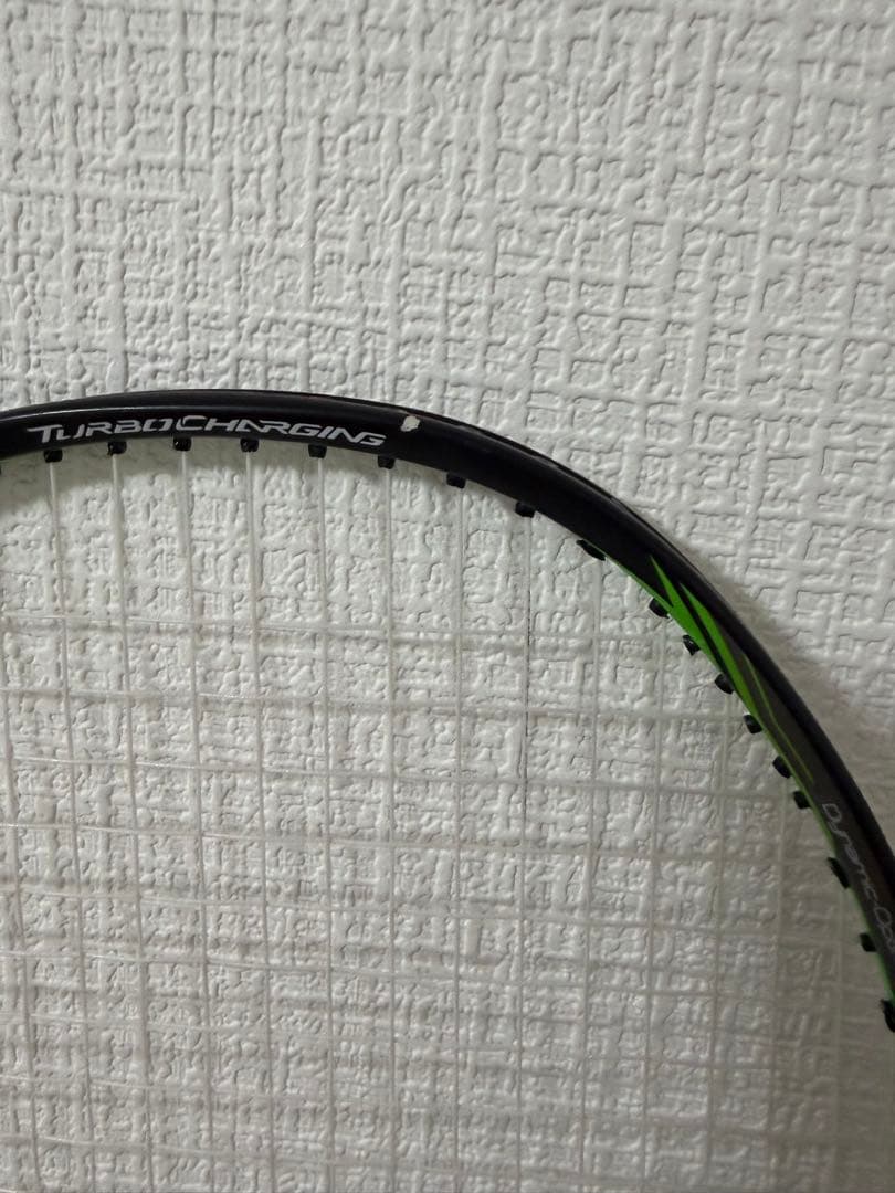 75D Drive バドミントンラケット