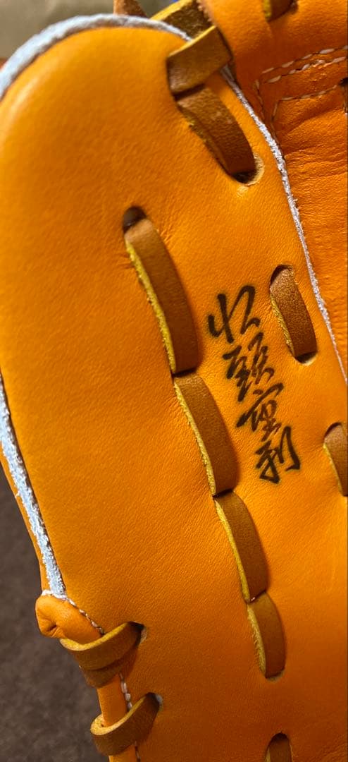 久保田スラッガー軟式グラブ江頭重利90周年限定モデル