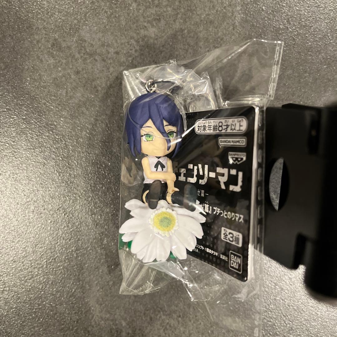 【匿名配送】チェンソーマン プチっとのりマス 全3種