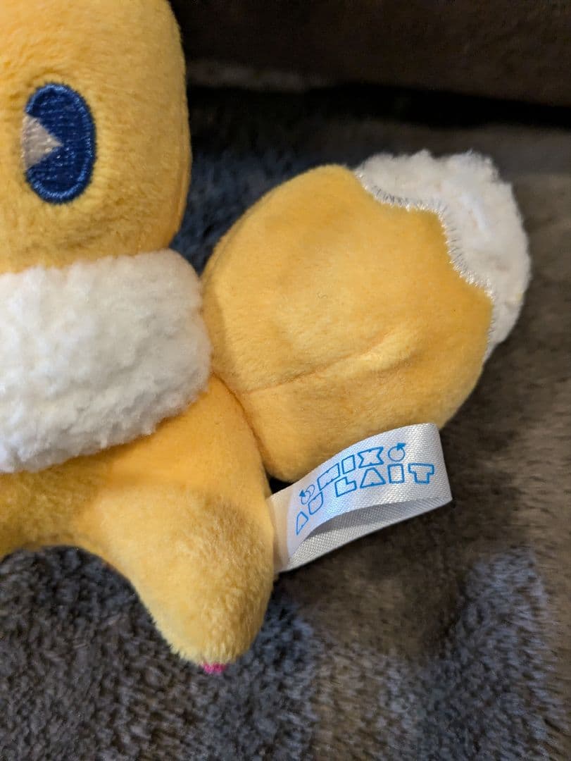 ポケモンセンター限定 ミックスオレ イーブイ ぬいぐるみ マスコット