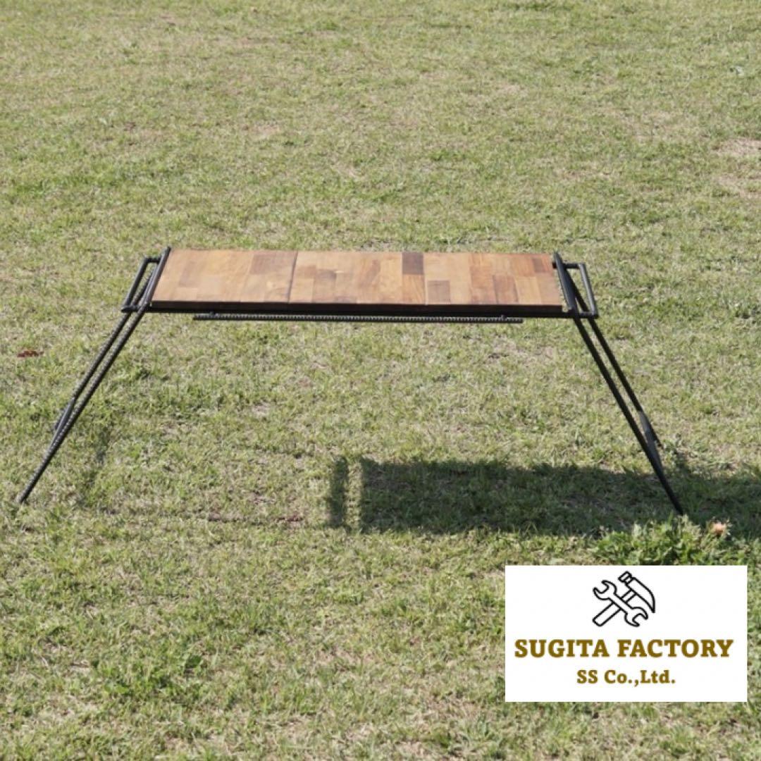 メルクシパイン　スノーピークIGT対応アイアンテーブル　キャンプテーブル