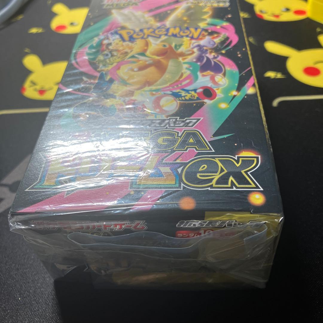 メガドリームex 未開封　ボックス　ペリペリあり　シュリンクなし