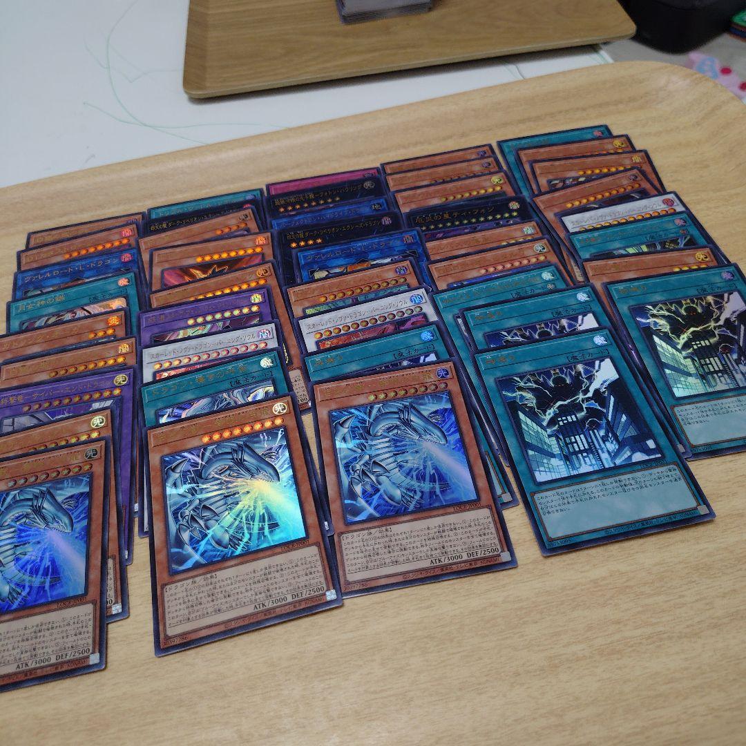 け*じ様 【6BOX分】遊戯王　リミットオーバーコレクションまとめ売り【即日匿名