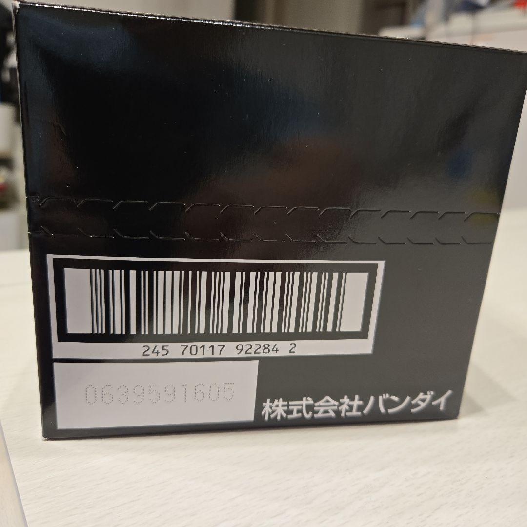 SO-DO CHRONICLE 仮面ライダー剣　未開封BOX
