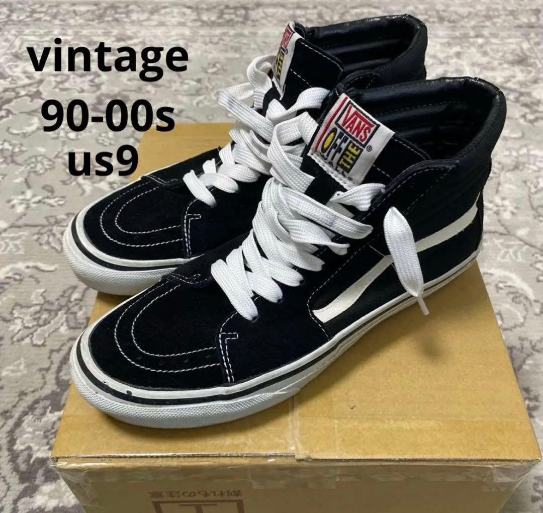 ポーカーズアツム着用　【激レア】Vans Sk8-Hi アメリカ製 27cm