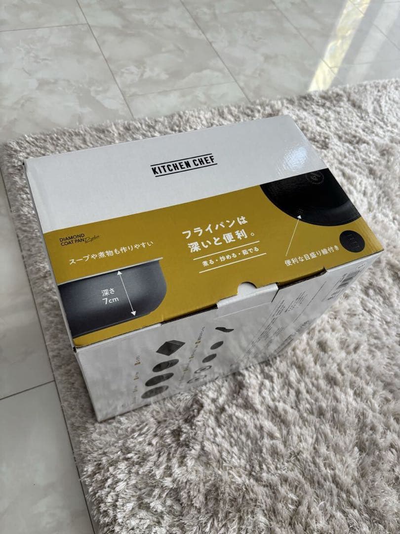 新品　未使用　アイリスオーヤマ ダイヤモンドコートパン ディープラス 9点セット