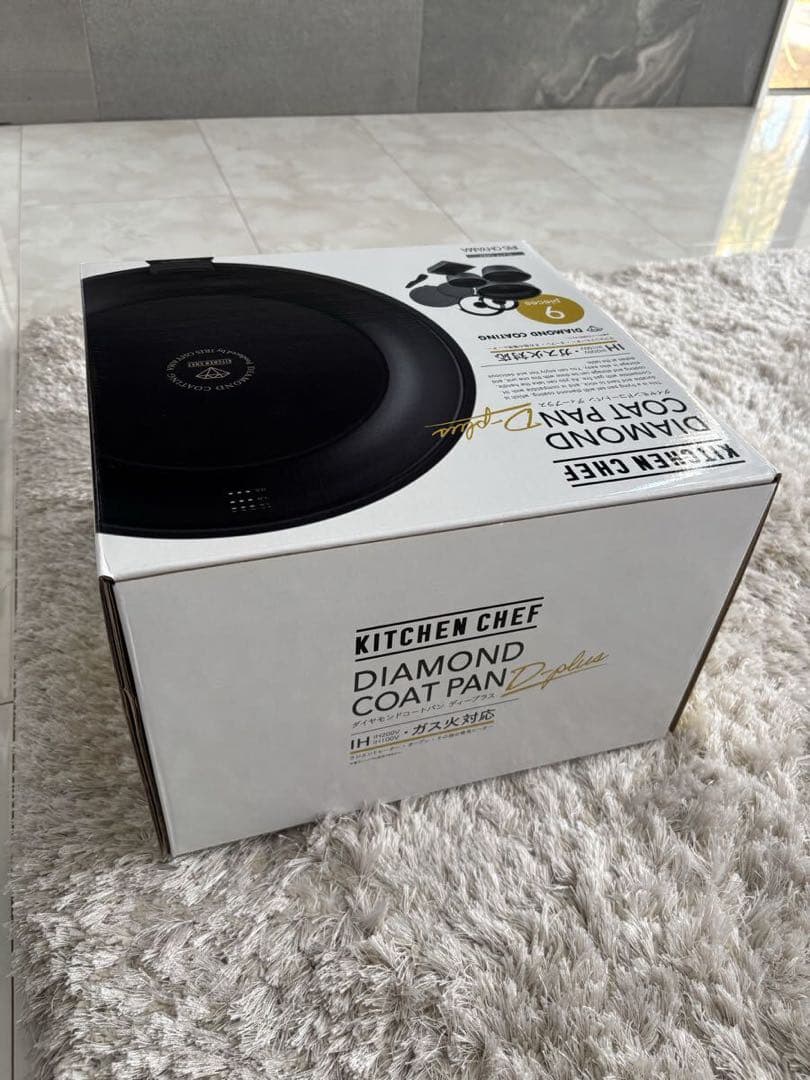 新品　未使用　アイリスオーヤマ ダイヤモンドコートパン ディープラス 9点セット