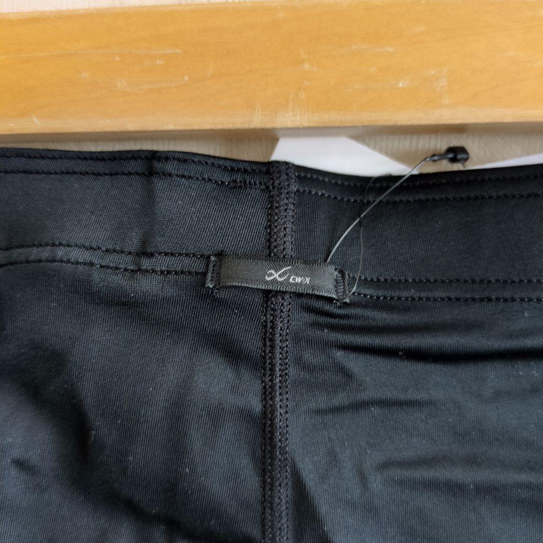 CW-X スポーツタイツ エキスパートモデル 2.0LONG HXO409