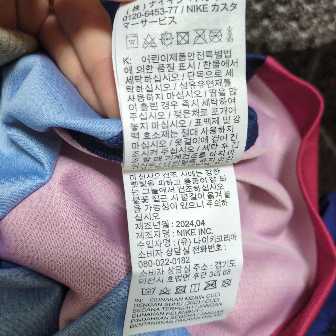 バルセロナ Tシャツ