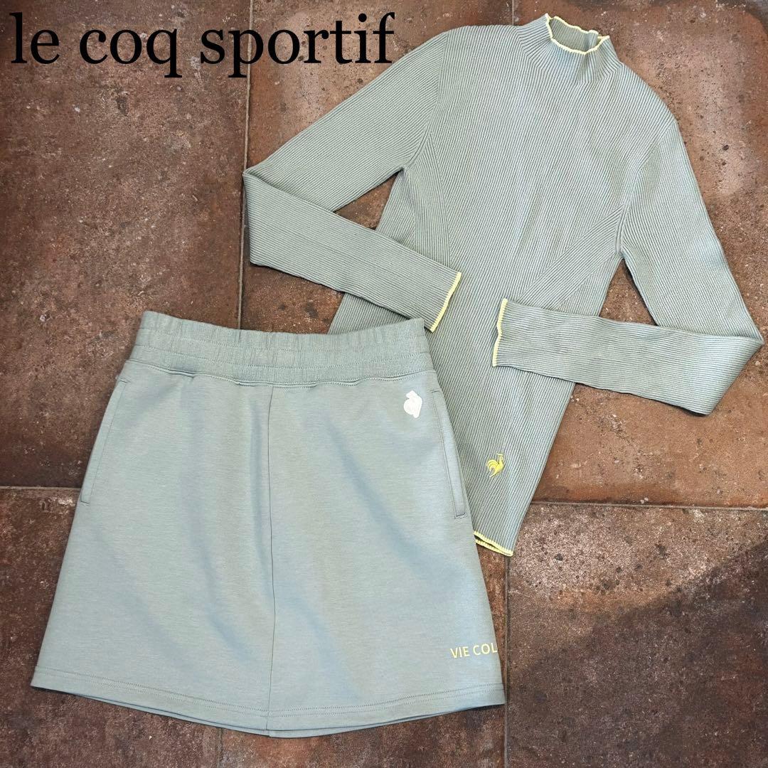 le coq sportif 上下セット　セットアップ　長袖　スカート